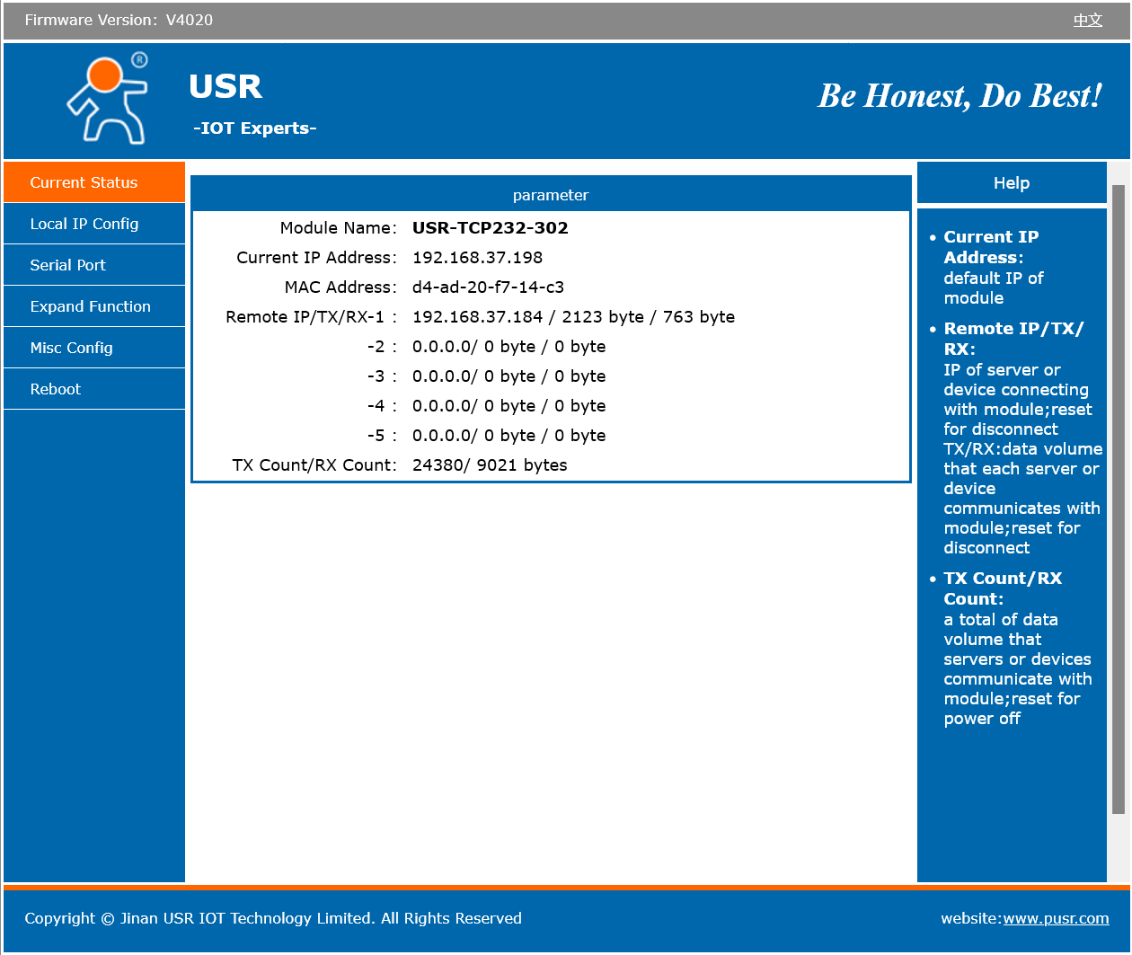 USR-TCP232-302 Current Status screen
